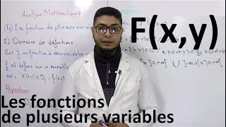 Les fonctions de plusieurs variables  Domaine de définition [upl. by Johnathon249]