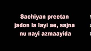 amrinder gill yaarian lyrics YouTube [upl. by Terhune479]