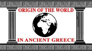 The Greek Theogony  Mythical Creation Story [upl. by Estel]