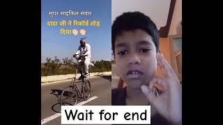 OMG Last me kya hua shortstrendingviral song [upl. by Ellenrahs103]