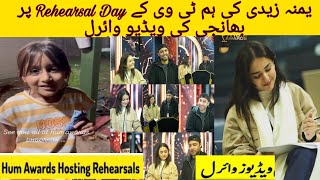 Yumna Zaidis Niece Message For Hum Awards In London 2024 [upl. by Aicrag316]