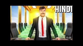 1 vs 10000000 Job in Hindi ｜ Mr Beast Hindi ｜ mrbeast new video hindi ｜ MrBeast [upl. by Kcirrej]