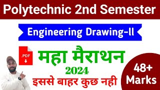 Engineering Drawing 2nd Semester Polytechnic Important Questions 2024  Engineering Drawing 2nd Sem [upl. by Cacia]