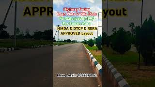 HMDA DTCP RERA APPROVED LAYOUT jbinfragroup primeplots highwayfacingplots hmda dtcpplots nh65 [upl. by Lyram419]