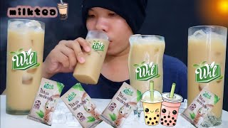 ASMR SOUNDS  DRINKING MILK TEA WIL WITH COLD ICE  MUKBANG DRINK  NO TALKING [upl. by Clellan]