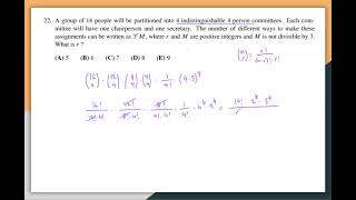 2024 AMC 10B Problem 22AMC 12B Problem 18 [upl. by Kermy]