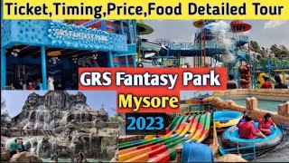 GRS FANTASY PARK MYSORE  MYSURU KARNATAKA  COMPLETE TOUR 2023 GRS Amusement Water Park Review😍 [upl. by Cave]