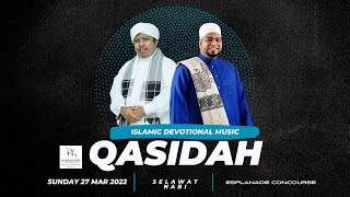 SELAWAT NABI  Cover by Ustaz Syamil amp Ustaz Sofyan [upl. by Jeralee]