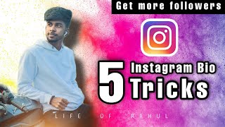 Instagram Bio Tricks 📷 Cool Bios for Boys and Girls 👦🧍‍♀️தமிழ் பையன்  Life of Rahul [upl. by Yolande800]