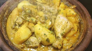 🍄🍗tajine pilon de poulet champignon crème fraîcheRif￼🍗🐓 [upl. by Browne]