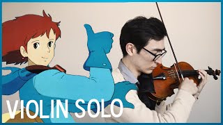 Nausicaä of the Valley of the Wind OST  The Legend of the Wind  for solo violin [upl. by Llireva]