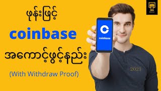 How to Create a Coinbase Account amp withdraw from Givvy New Update 2021 [upl. by Avirt]