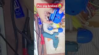 pvc pvckhmer1days shortvideo shortsyoutube shrots short subscribe broken😍👍🙏 [upl. by Nalro]