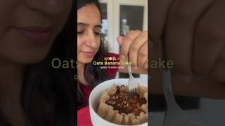 Oats Banana Cake  15 mins Cake recipe  Healthy Homemade Cake minivlog [upl. by Suiddaht]