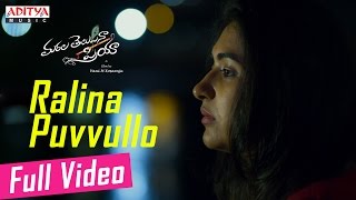 Ralina Puvvullo Full Video Song  Marala Telupana Priya Video Songs I Prince Cecil Vyoma Nandi [upl. by Aneral364]