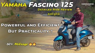 Sleek Looking Retro Modern Scooter  Yamaha FASCINO 125 2024  Tamil Review  Chakkaram [upl. by Orlov]