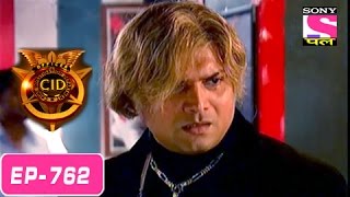 CID  सी आई डी  Episode 762  30th July 2016 [upl. by Michelsen168]