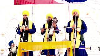 Bhuchhan Samagam  Sri Guru Gobind Singh Ji  Dhadi Jatha I Sukhpreet Singh Khalsa [upl. by Tresa]