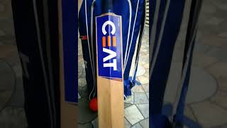 CEAT cricket Kit subscribe [upl. by Naffets382]