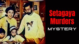 Unsolved Mystery The Chilling Setagaya Family Murders [upl. by Palecek]