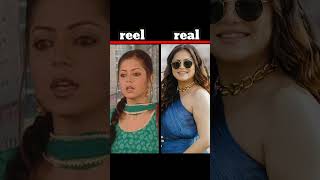 Geet Hui sbse parayi serial 2010 ke all characters reels 🆚 real❤️treandingviralshort [upl. by Nevram715]