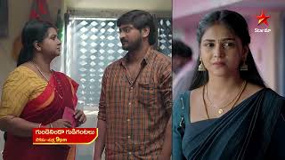 Gundeninda Gudigantalu  Promo  20th Feb 2024  Star Maa Serials  MonFri at 9 pm  Star Maa [upl. by Nilerual]