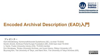 Introduction to the Encoded Archival Description 20240521 [upl. by Nawtna766]