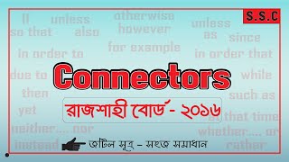 Rajshahi Board 2016 Connectors for SSC [upl. by Ebag]