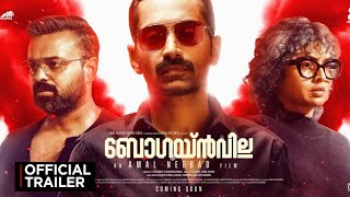 Bougainvillea Trailer  Malayalam  Amal Neerad  Kunchacko Boban  Fahadh  Release Date  Official [upl. by Eenert343]