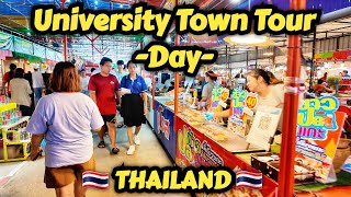 University Town Tour At Day  Naresuan University Phitsanulok Thailand [upl. by Aon841]