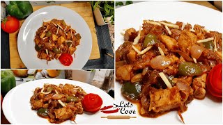 Chicken Jalfrezi recipe  easy recipe of chicken jalfrezi  Quick recipes Lets Cook [upl. by Male]