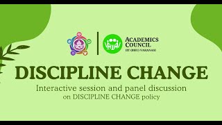 Discipline Change Session [upl. by Yttap]