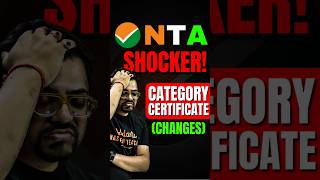 NTA Shocker Changes in Category Certificate😱😱jee jee2025 categorycertificate nta iit iitjee [upl. by Hnirt574]