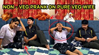 NON  VEG PRANK ON PURE VEG WIFE  PRANK ON COUPLE [upl. by Hurty738]