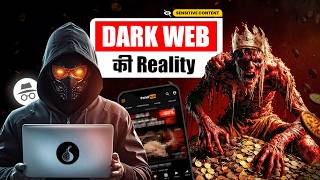 Podcast With Real Hacker🕵️  Dark Web Cyber Security Deepfake amp Ethical Hacking 202425  YTM 14 [upl. by Zetta445]