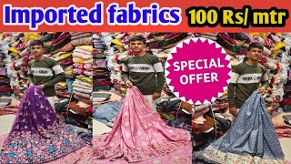 Wholesale madina fabrics  wholesale fabrics in Hyderabad madina fabrics [upl. by Akere217]