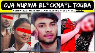 Angakpa Thajadaba Thoudok wari  Oja Nupi Na Blackmal Touba  real story manipuri [upl. by Janey16]