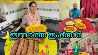 🌙alhamdulilla 🤲സന്തോഷം നിറഞ്ഞ ഒരു നോമ്പ് ദിവസം കൂടി ❤️salihashajahan ramadan vlog familyvlog [upl. by Dera]