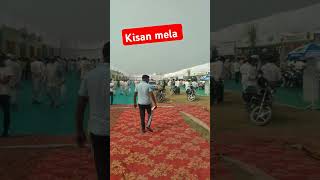 Jaat college baraut bagpat kisan mila shorts viral trinding shorts [upl. by Centeno]