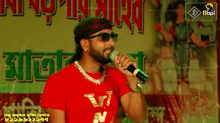 fansan songs Hindi  Dj Bapi Stadeprogram All Song  All In One  Stage Show  dj bapi  djbapia 1 [upl. by Ailene963]