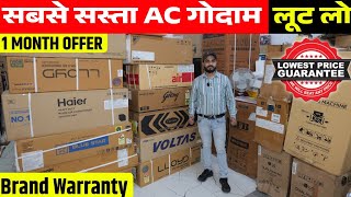 सबसे सस्ता AC  90 OFF Cheapest Electronic items AC Fridge WM LED TV  Brand Warranty Warehouse [upl. by Emee540]