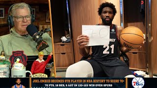 Dan Patrick Reacts To Joel Embiids 70 Point Game  012324 [upl. by Aicak]