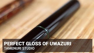 Perfect gloss with uwazuri [upl. by Rosati]