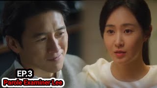 ENGINDOParole Examiner LeeEPISODE 3PREVIEWGo SooKwon Yuri Baek JiwonLee Hakjoo [upl. by Nisse350]