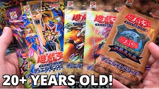 OPENING 20 Year Old Yugioh Packs Premium Pack 15 [upl. by Hcardahs]