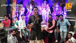 Teri Jai ho ganesh song by Singer Deepak Bhalla Ganesh Jagran at Babarpur Delhi 5916 [upl. by Ramyaj]