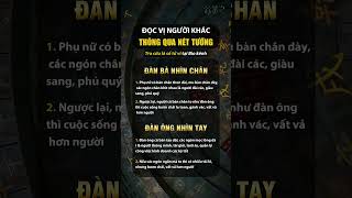 Đọc vị người khác thông qua nét tướng tracuulasotuvi tracuutuvi lasotuvi phongthuy [upl. by Tavi]