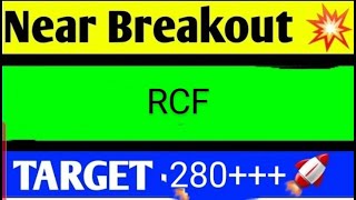 RCF SHARE LATEST NEWS TODAYRCF SHARE ANALYSISRCF SHARE TARGETRCF SHARE LATEST NEWS RCF SHARE [upl. by Weitman]