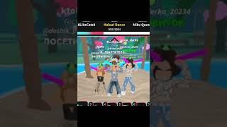 Hakari dance 8LikeCats8 Doshikdoshirakcf8pm roblox роблокс [upl. by Frear]