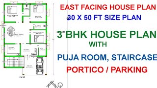 East Facing 3BHK House Plan  30 x 50 ft Size [upl. by Airetnuhs]